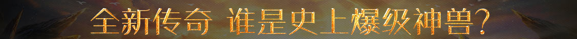 东乡族新闻网